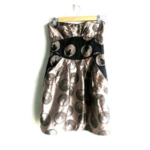 ❤️BCBG MaxAzria Silk Cocktail Dress❤️ (#25)